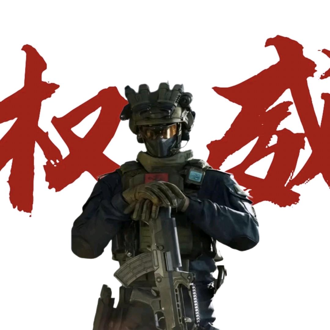 喜悦薛（三角洲行动跑刀鼠）