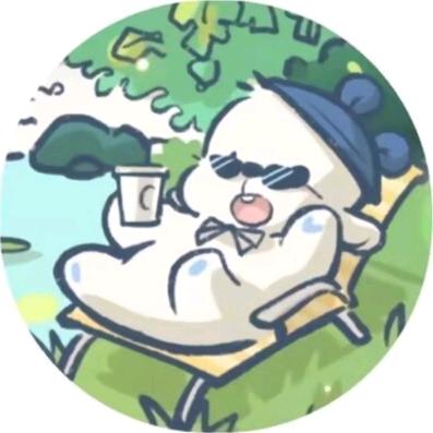 神仙