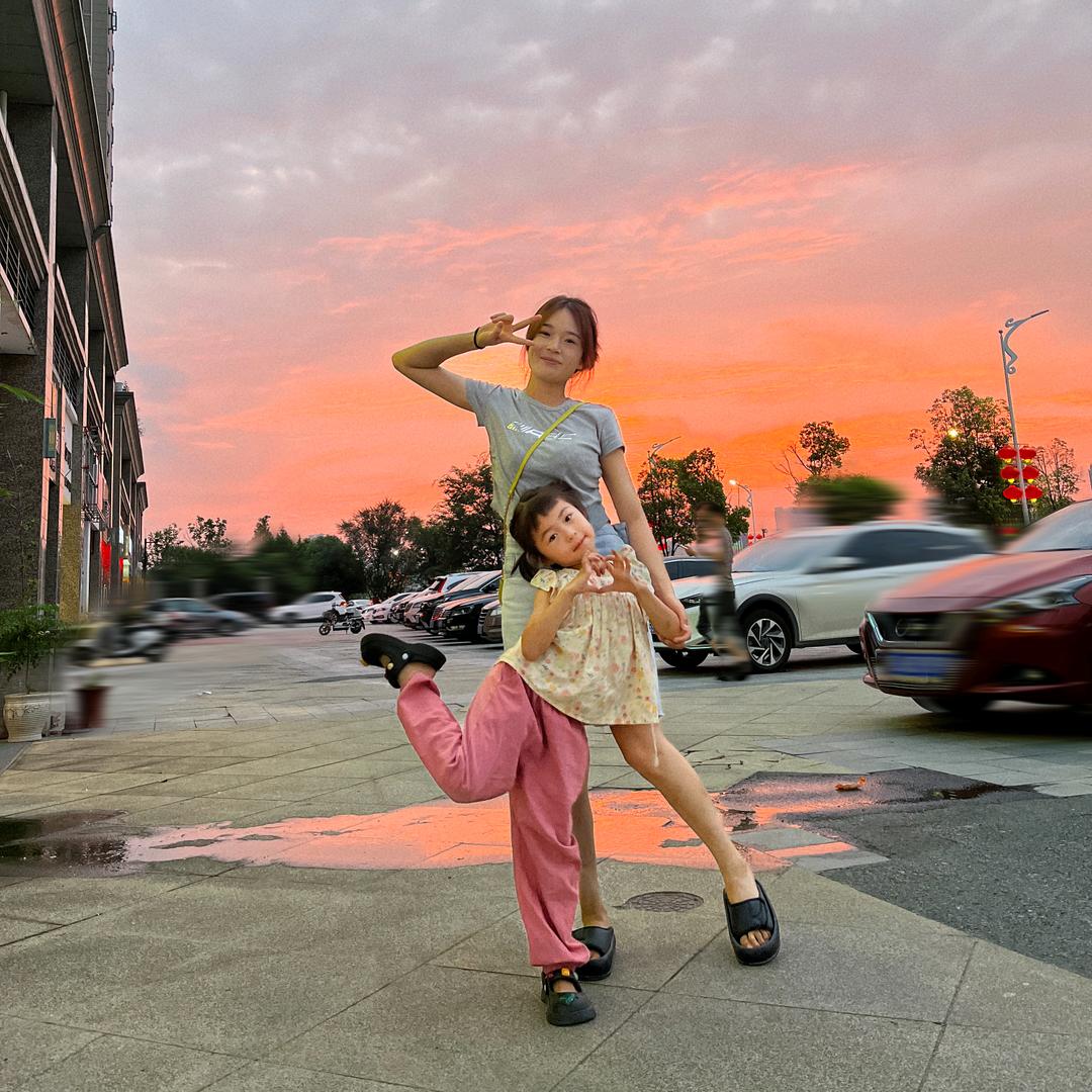 CHEN MAN 🧡