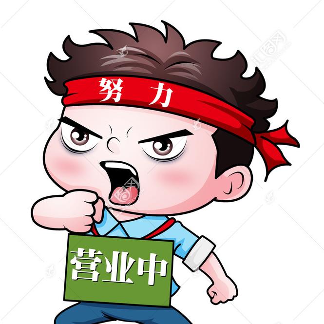 魅影☞流年