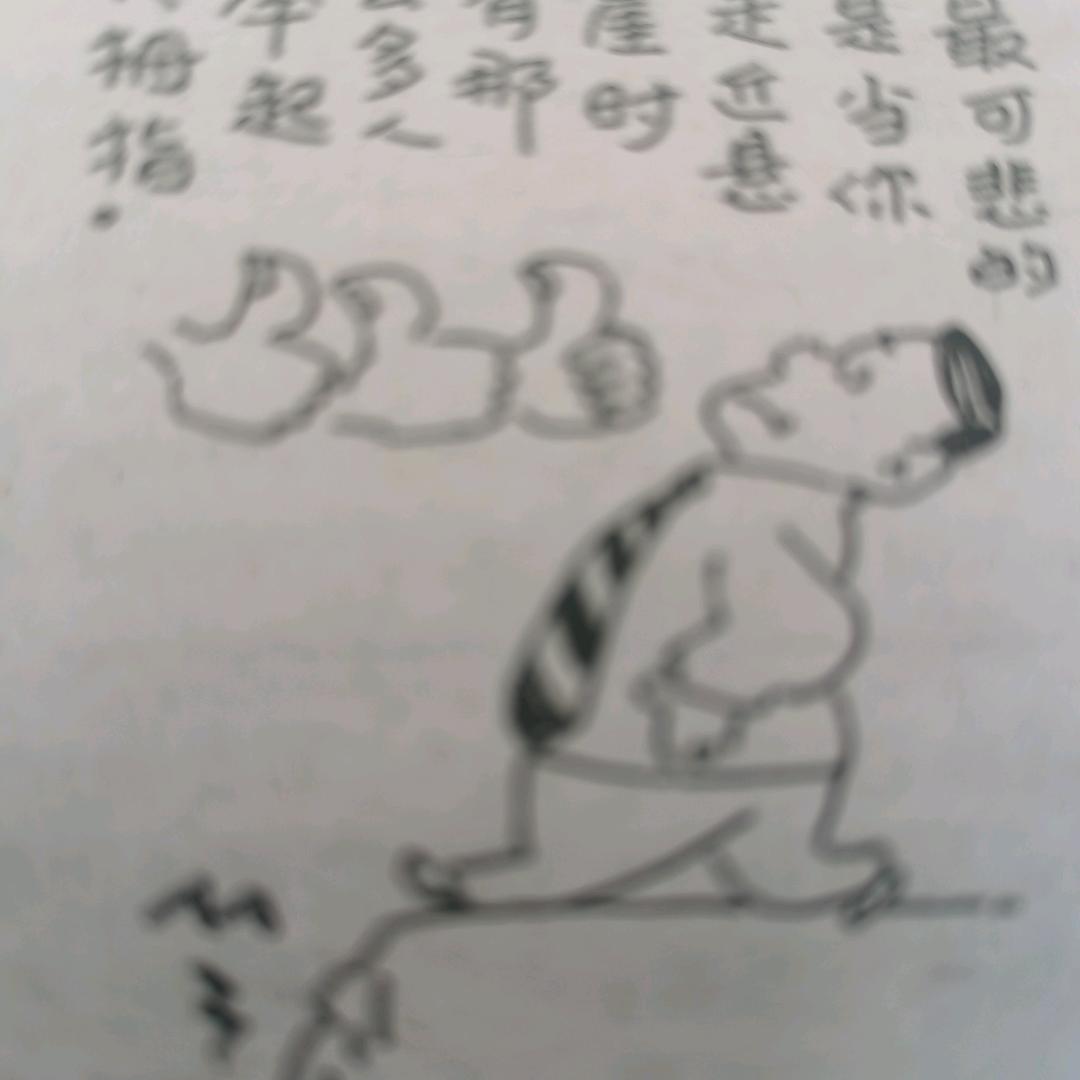 💅毛毛虫🍒🍎