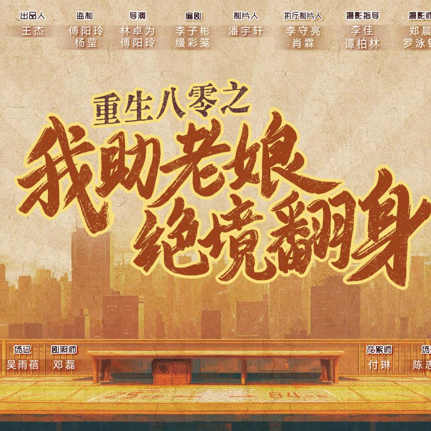 得欧豆