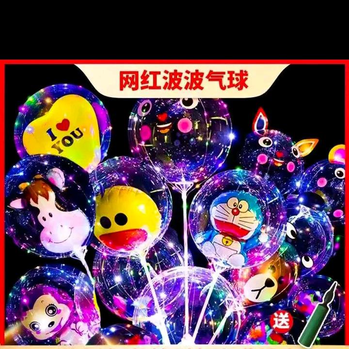 为爱＠停留23477