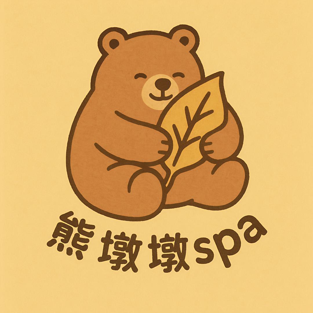 厦门熊墩墩专业按摩spa