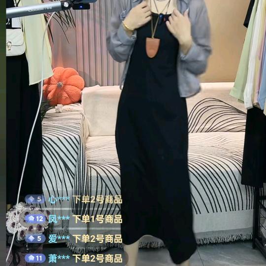 惠惠