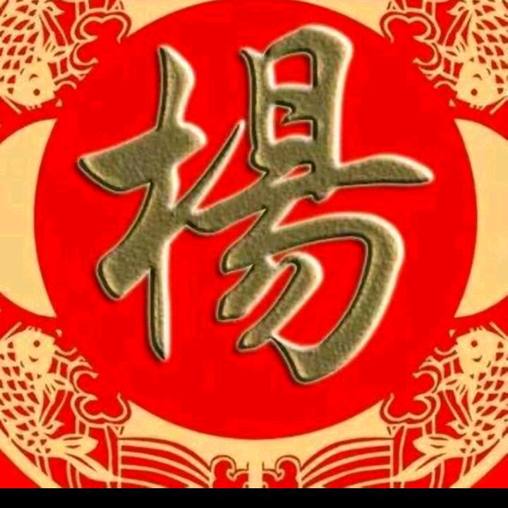 孤独夕阳（以歌会友）