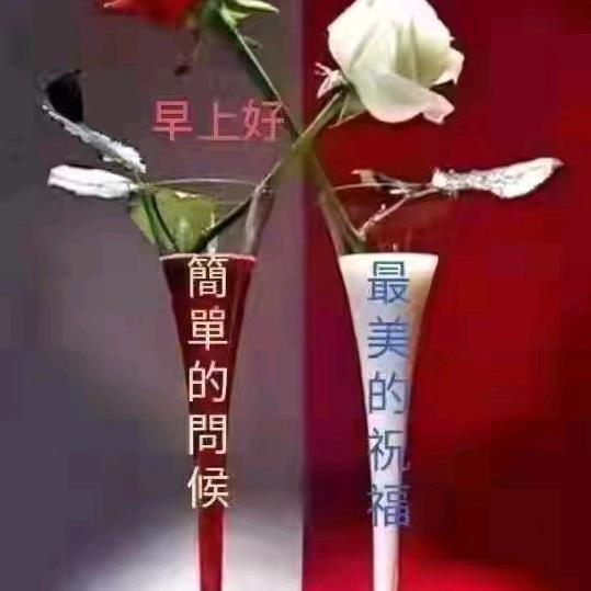 春风社吉祥如意
