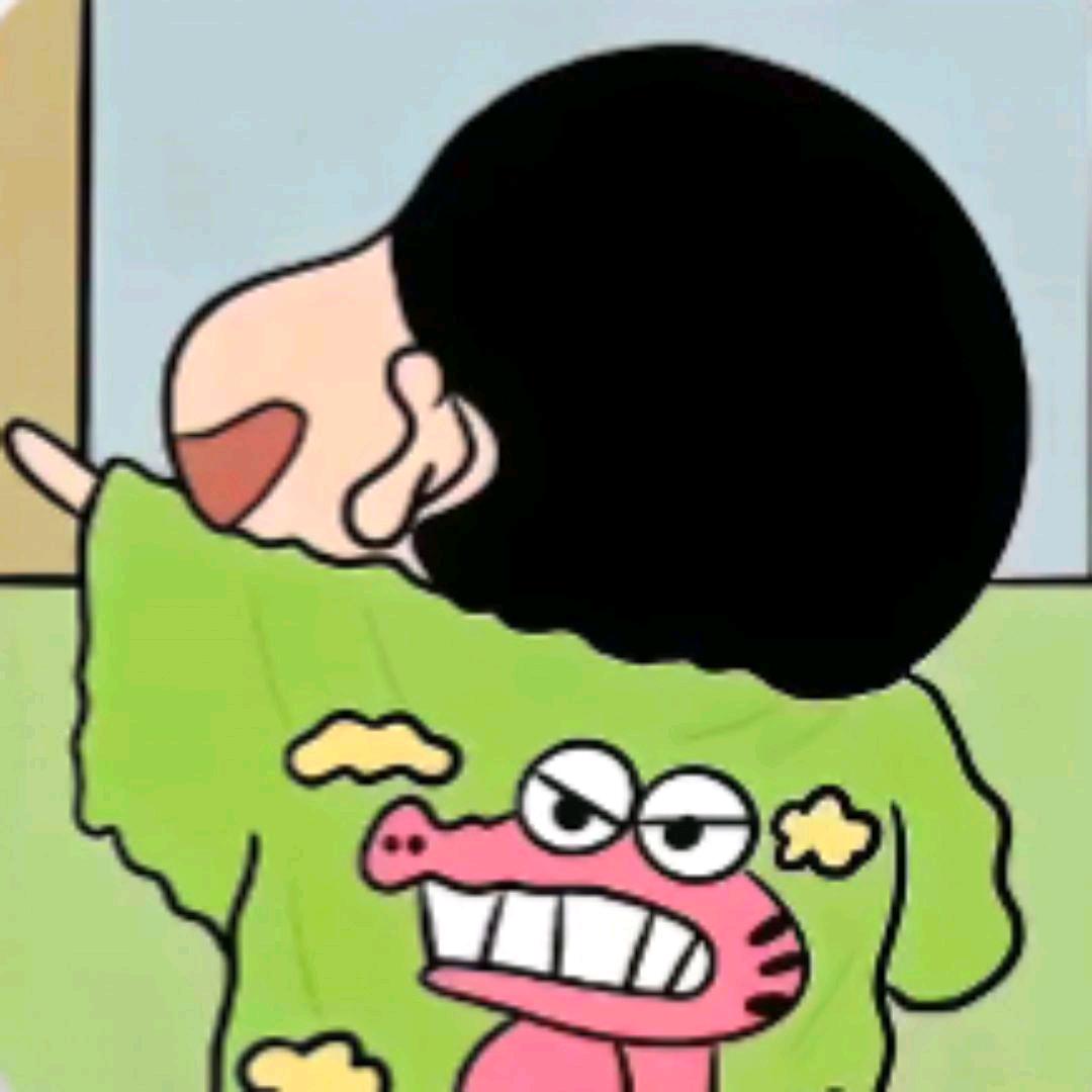 蜡笔小心眼子•᷄ࡇ•᷅