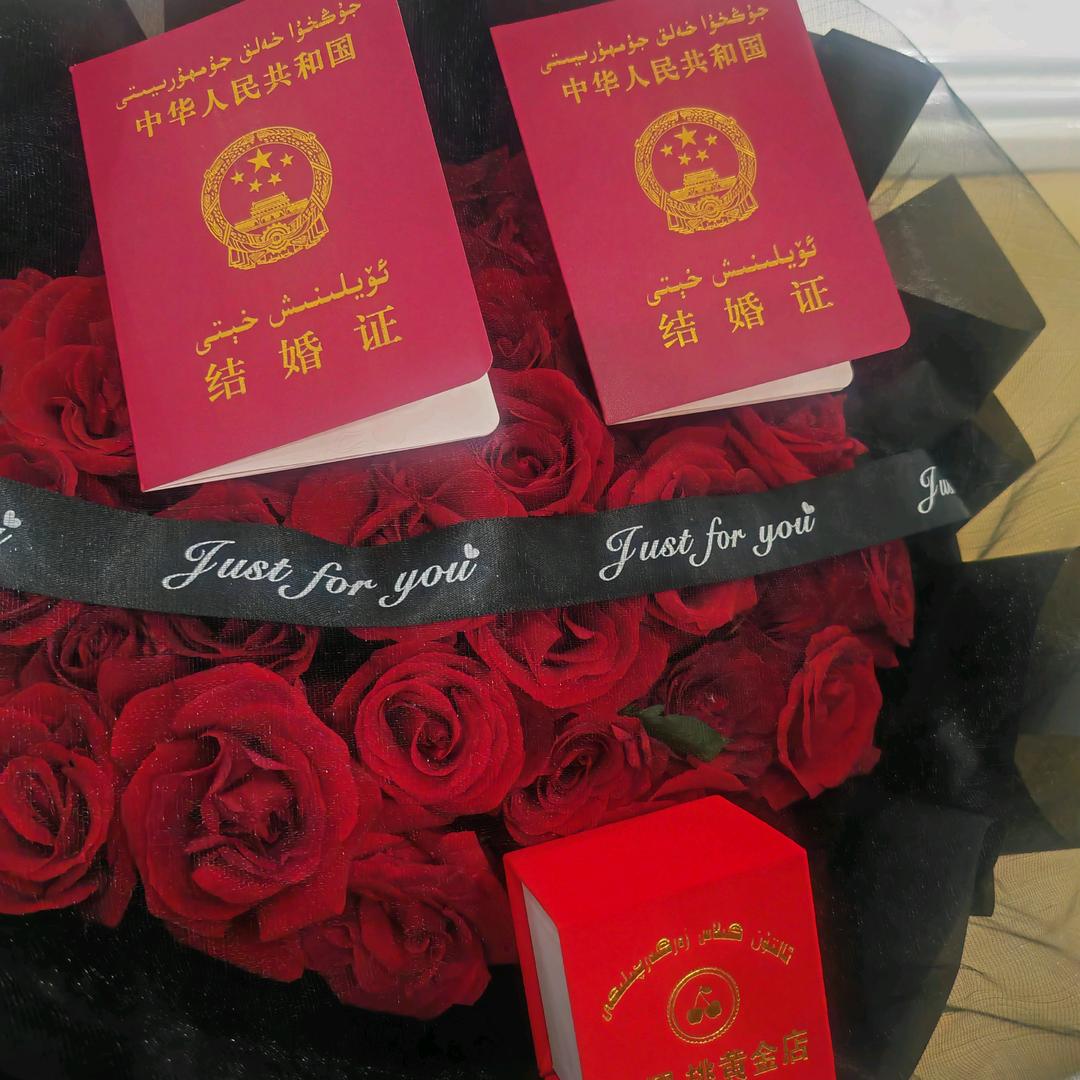 维汉联姻，河南周口郸城（兰姐说媒）