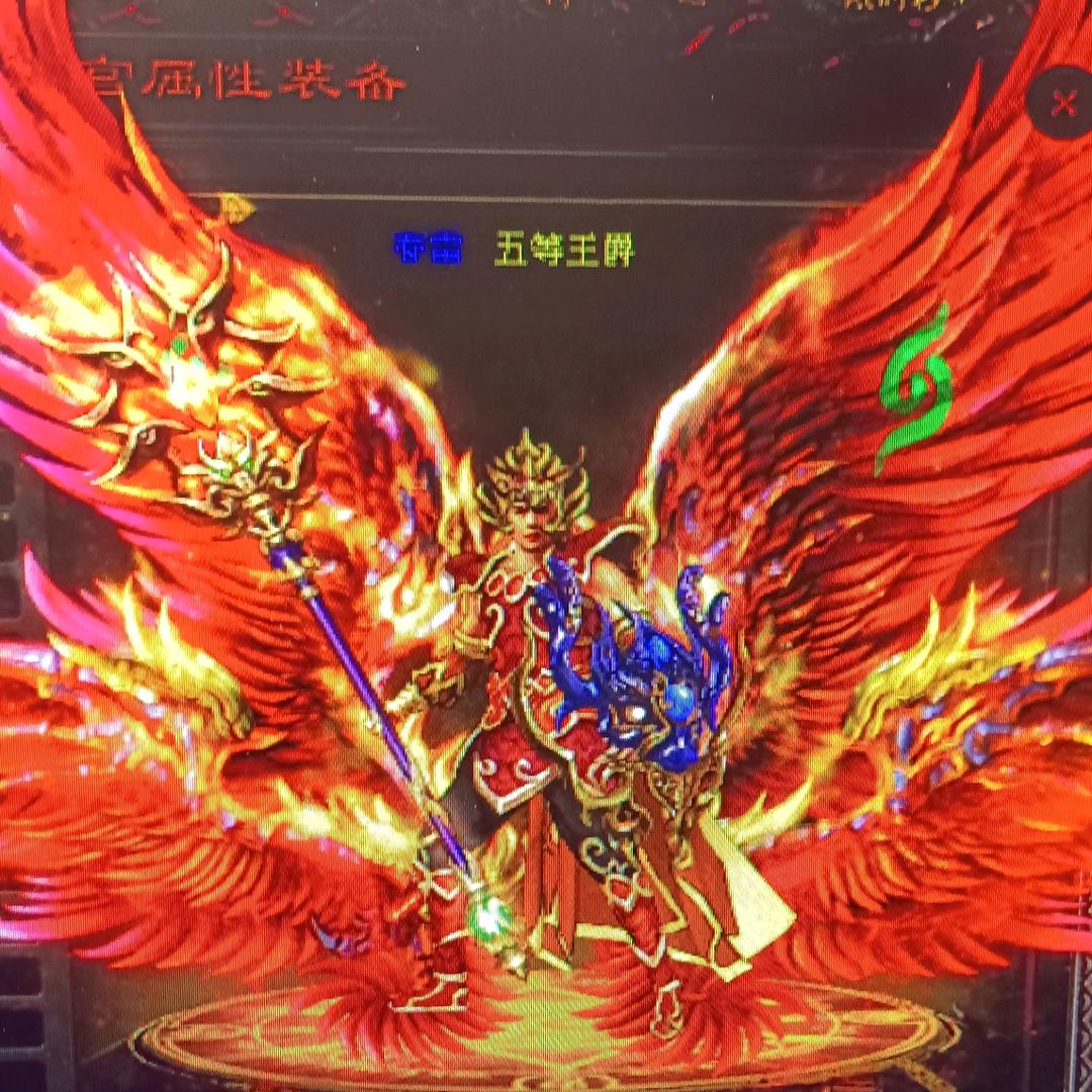 春@雷