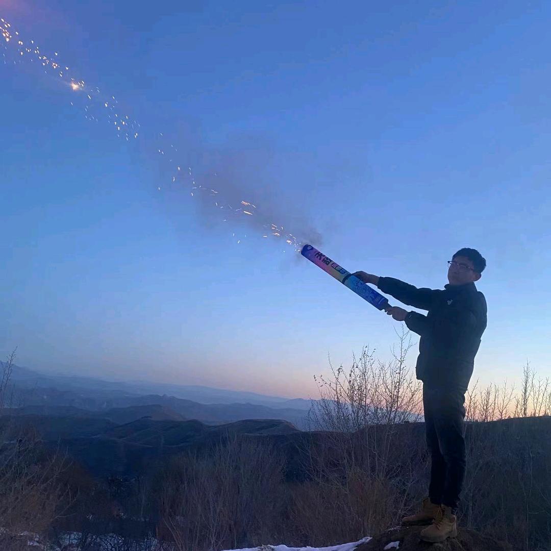 ꧔ꦿ᭄²º²3余生劫এ᭄⁵²º