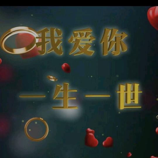 龘