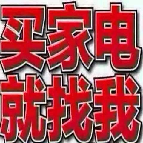 凉亭电子