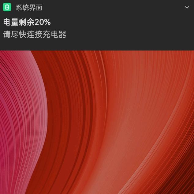 !I