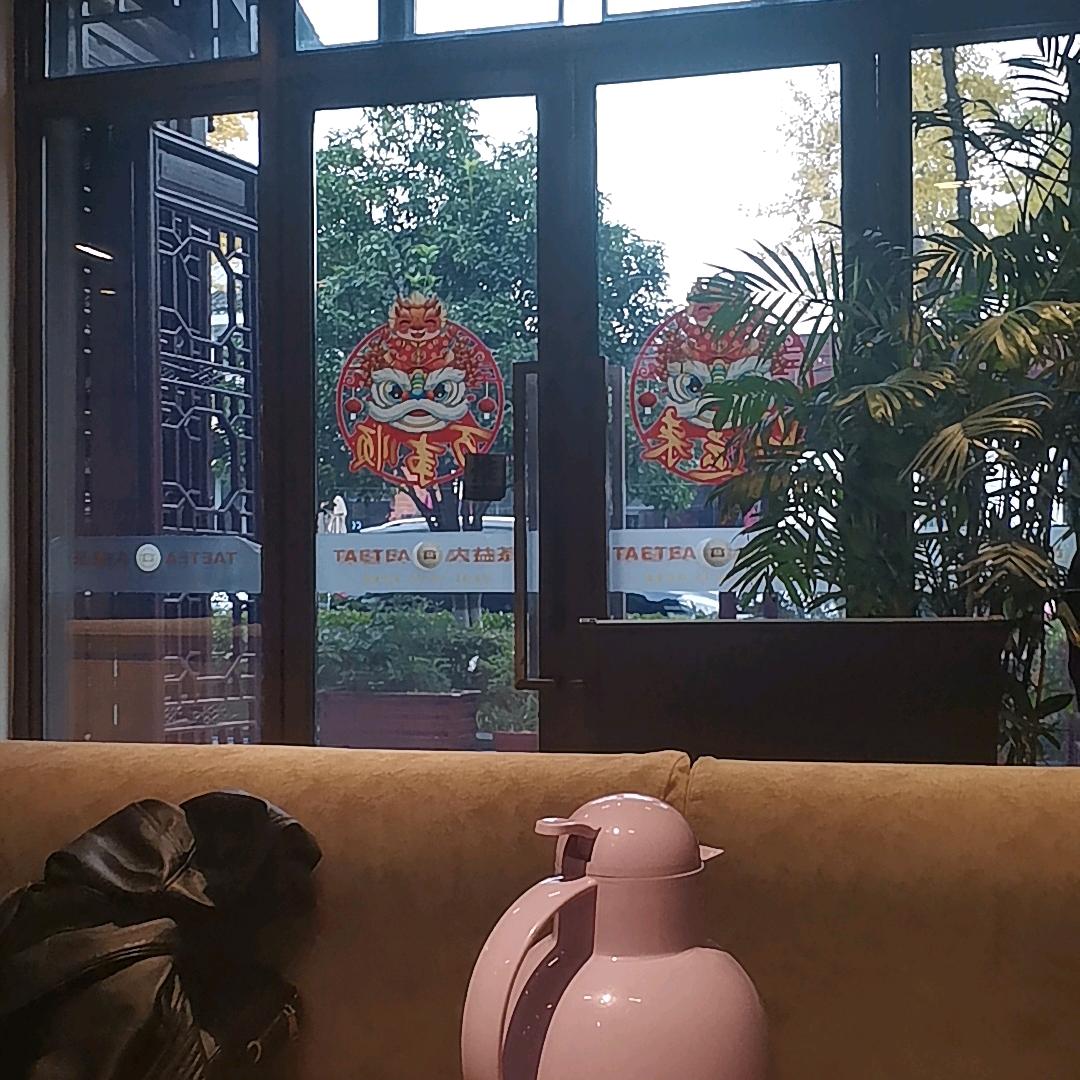李太白