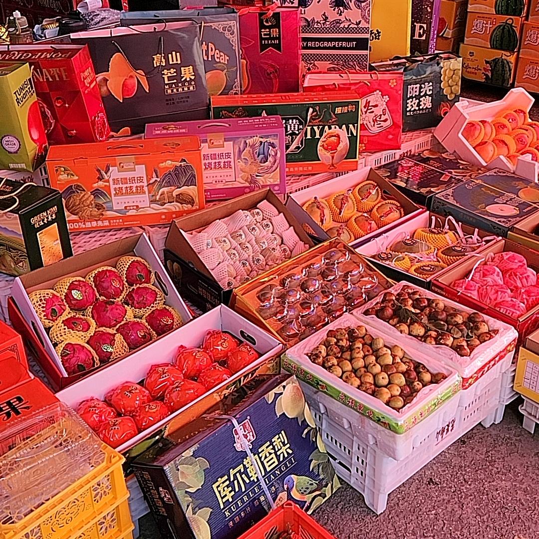惠尊·小磊鲜果行(李家庄店)