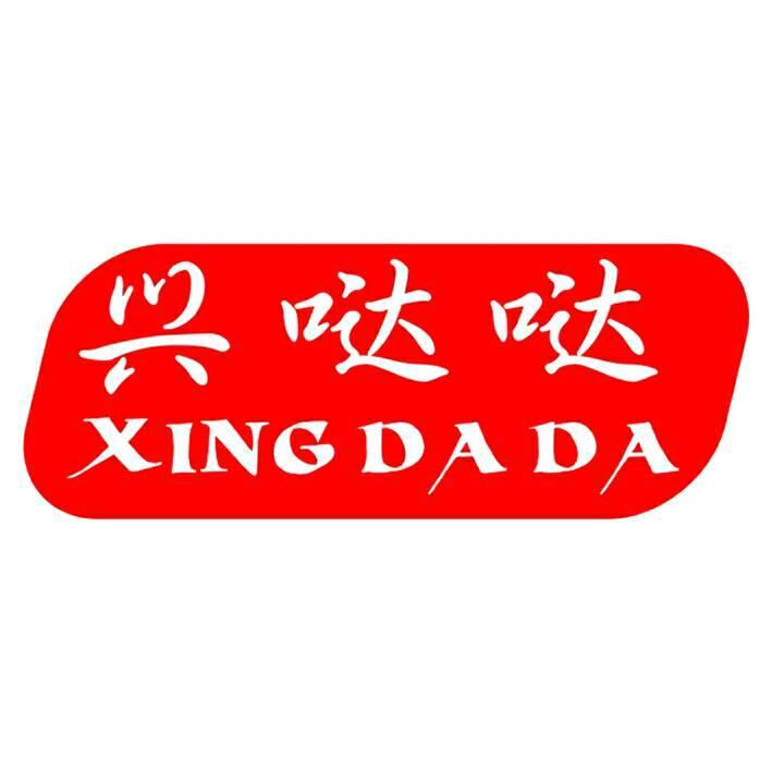 兴哒哒建材企业店