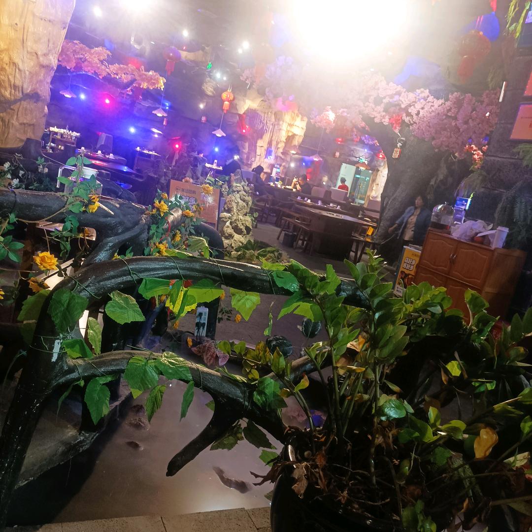 忘了从前的一切