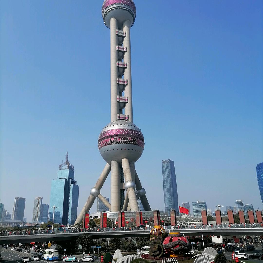 成功