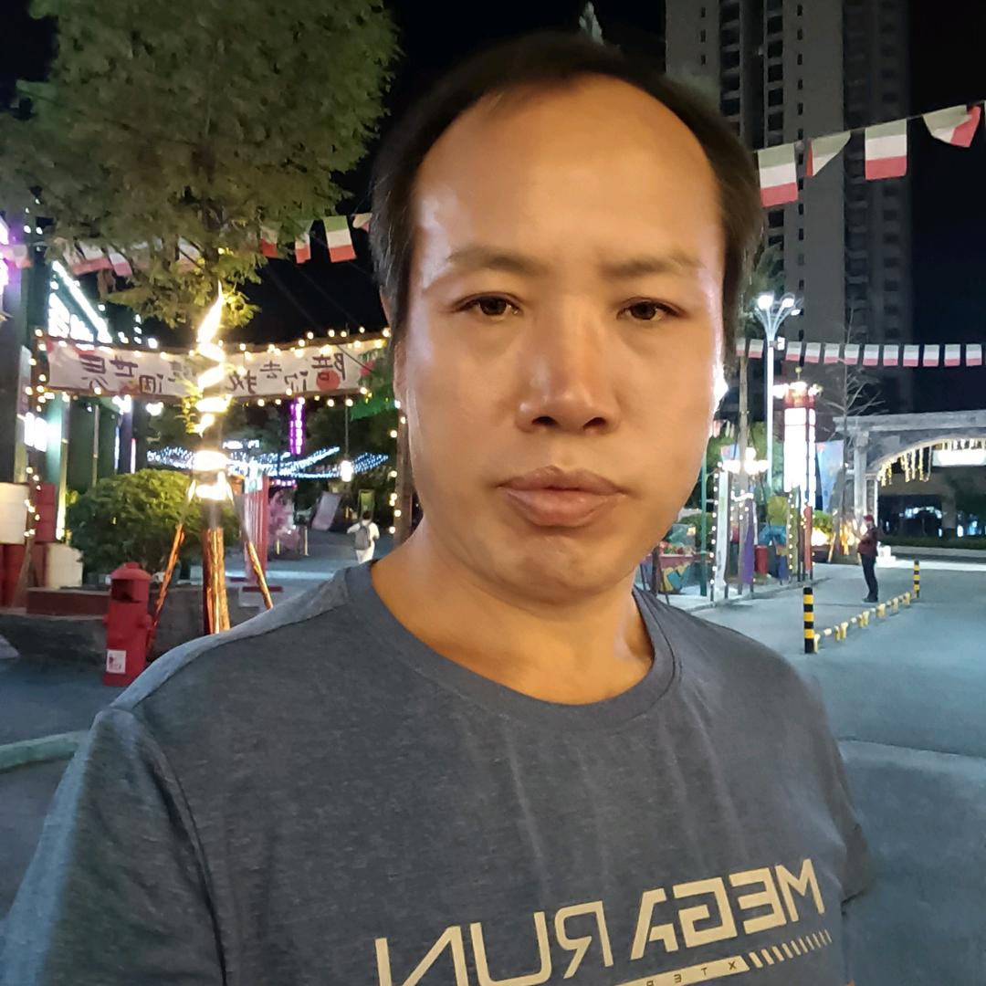 快意人生