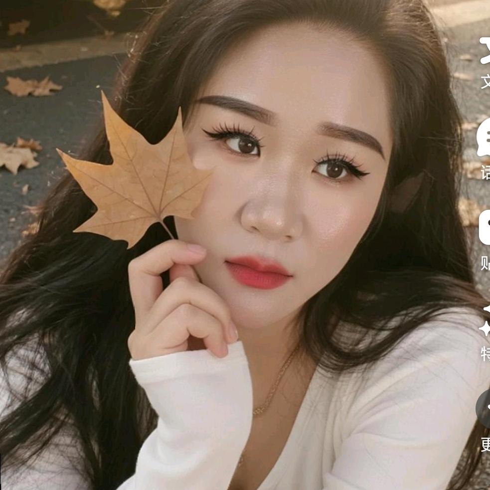 小可爱😜