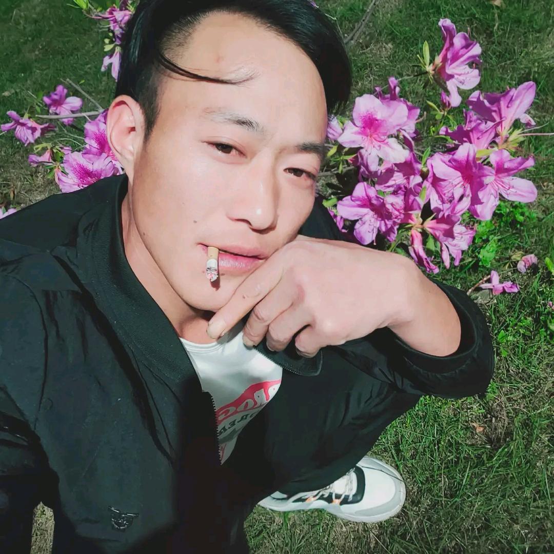 单身梦想