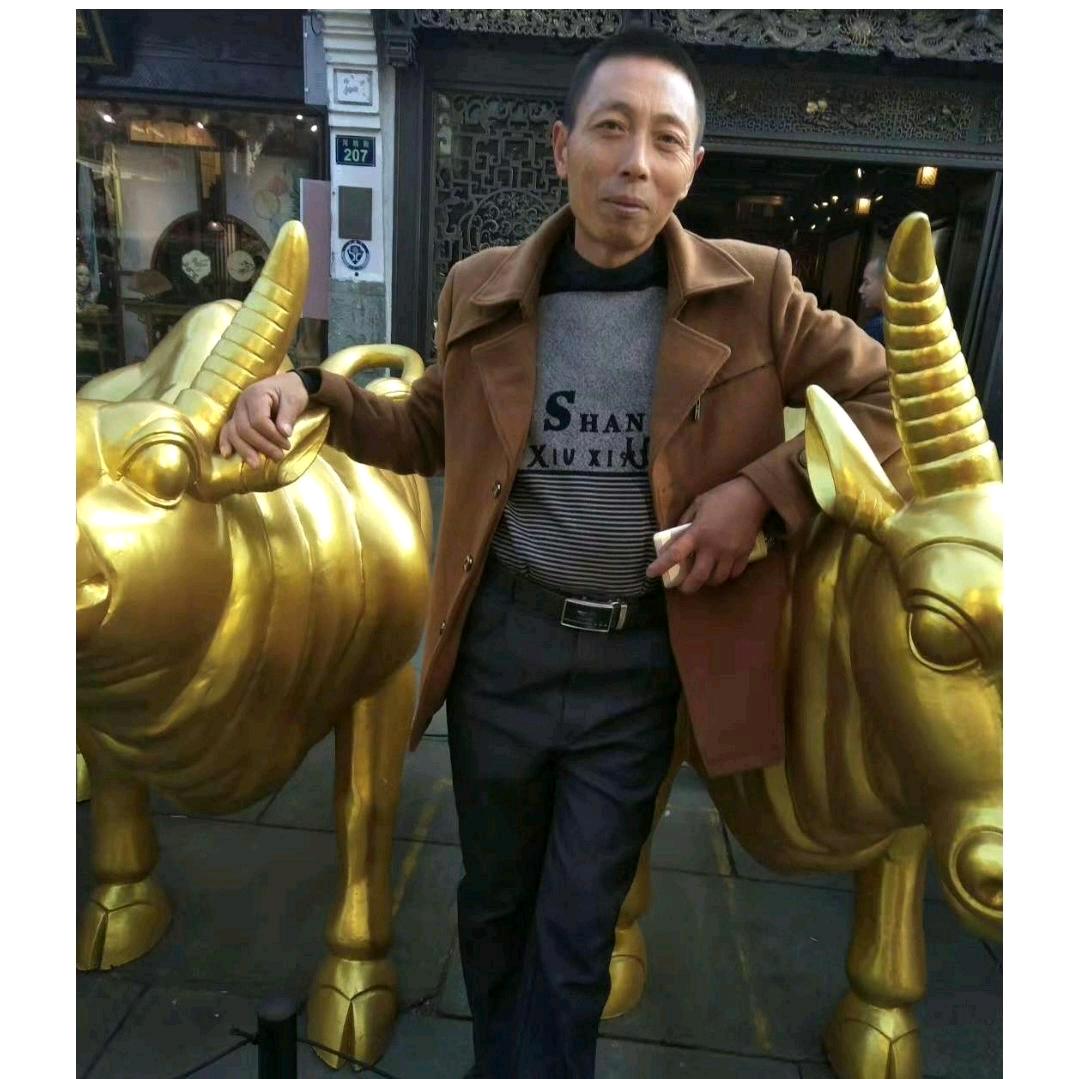快乐一世