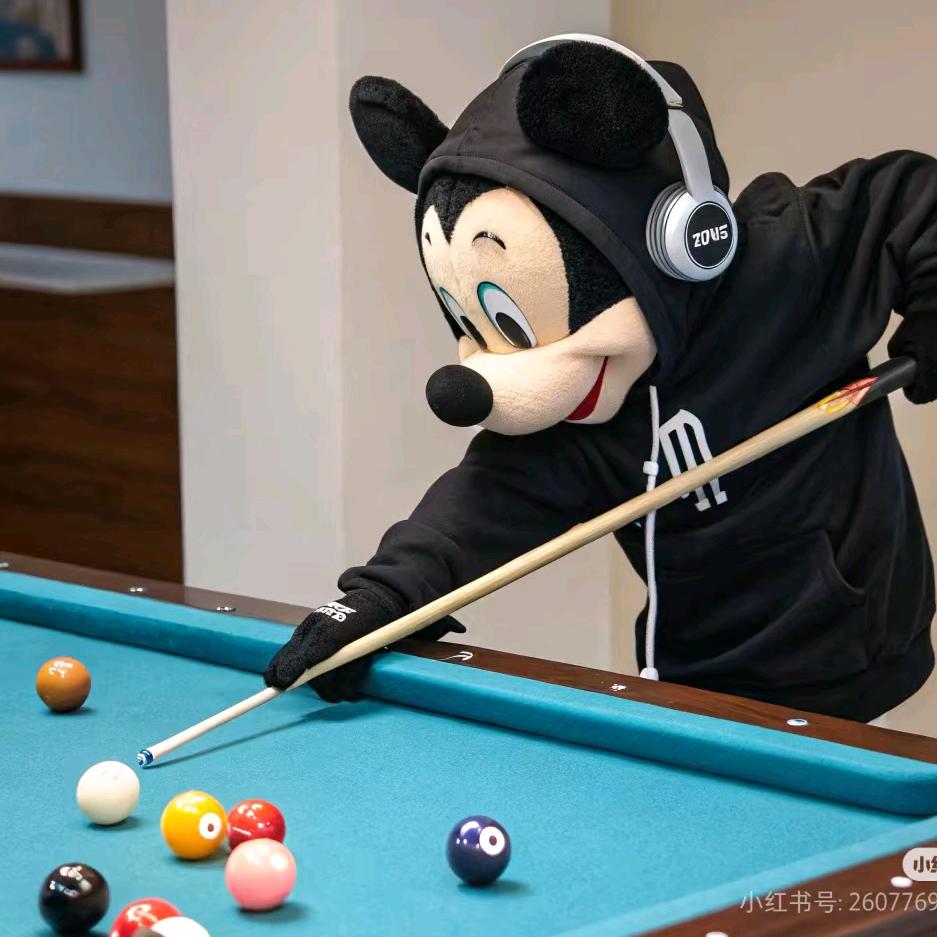 新锐台球俱乐部