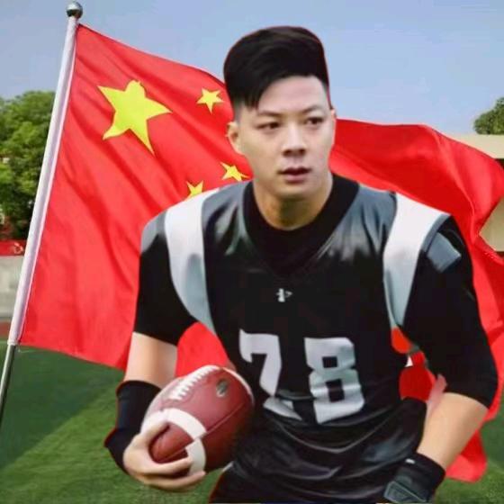 🔥红尘🔥