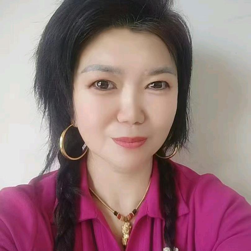 好美