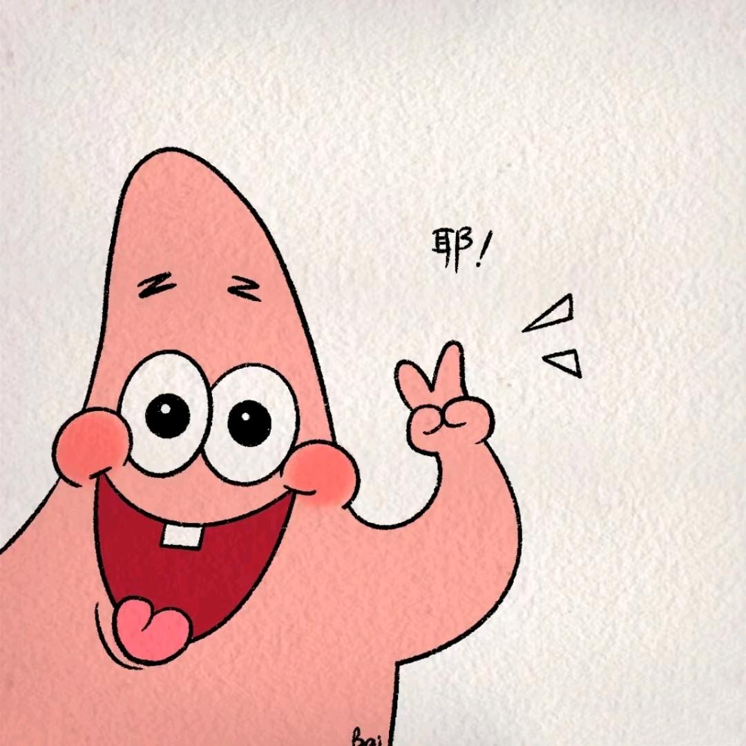 去银行整点金条