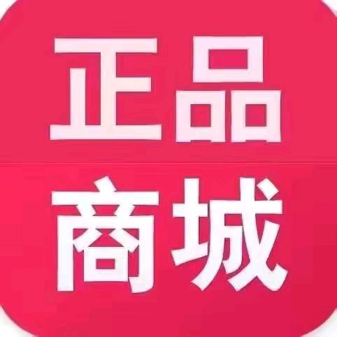 东北好物分享