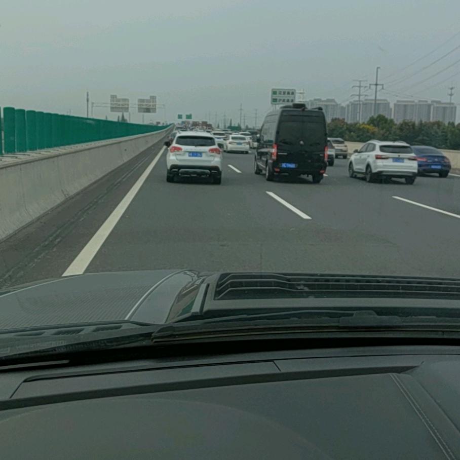 五六头