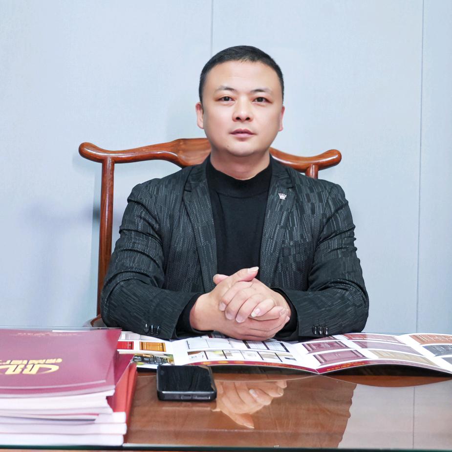 《锦尚》