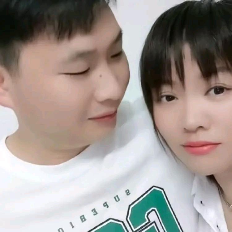 你是我生命中最爱的何天福是我一辈子天福