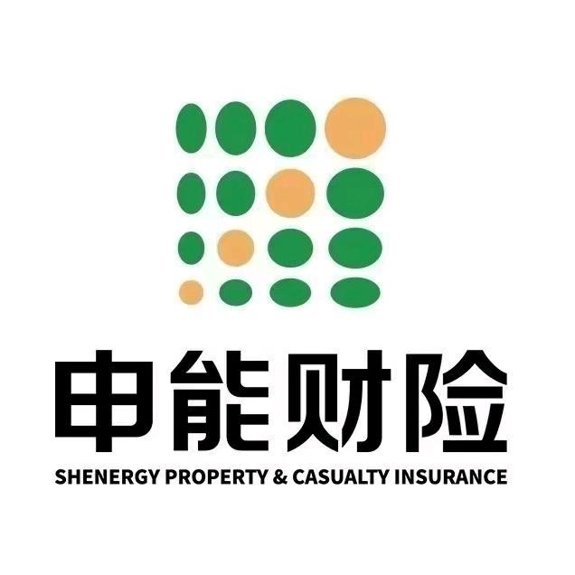 老蔡