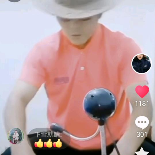 金牛夏小庄抖音中号