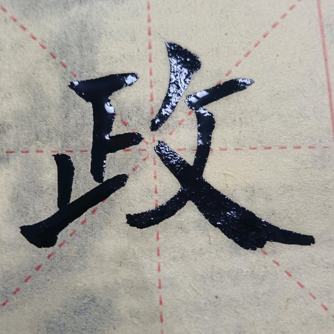 岁月如刀