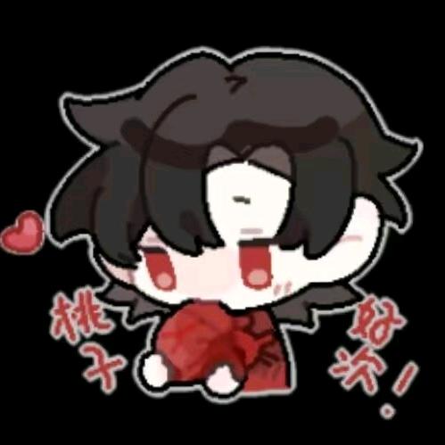 等蘑菇长大