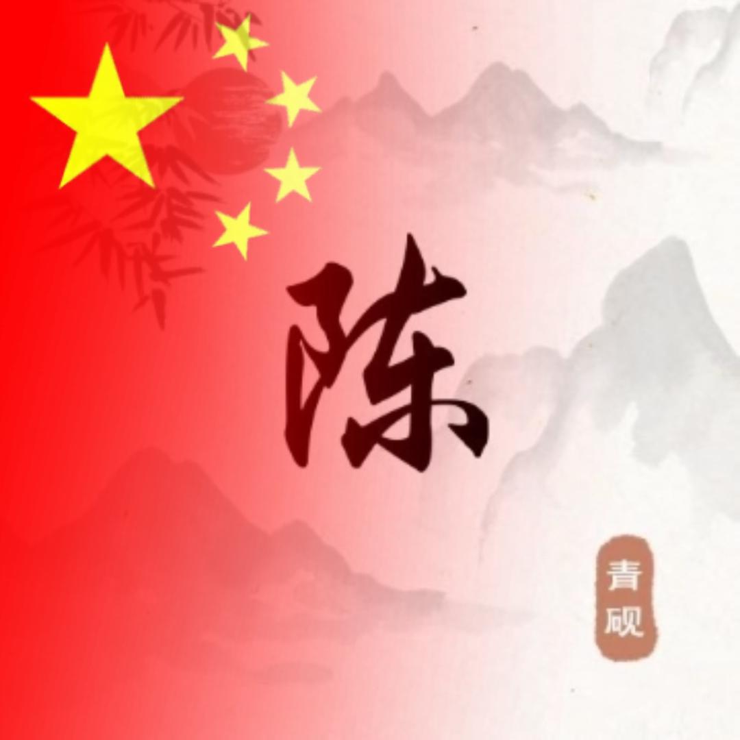 80后大叔