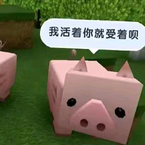 坏人不坏还很萌