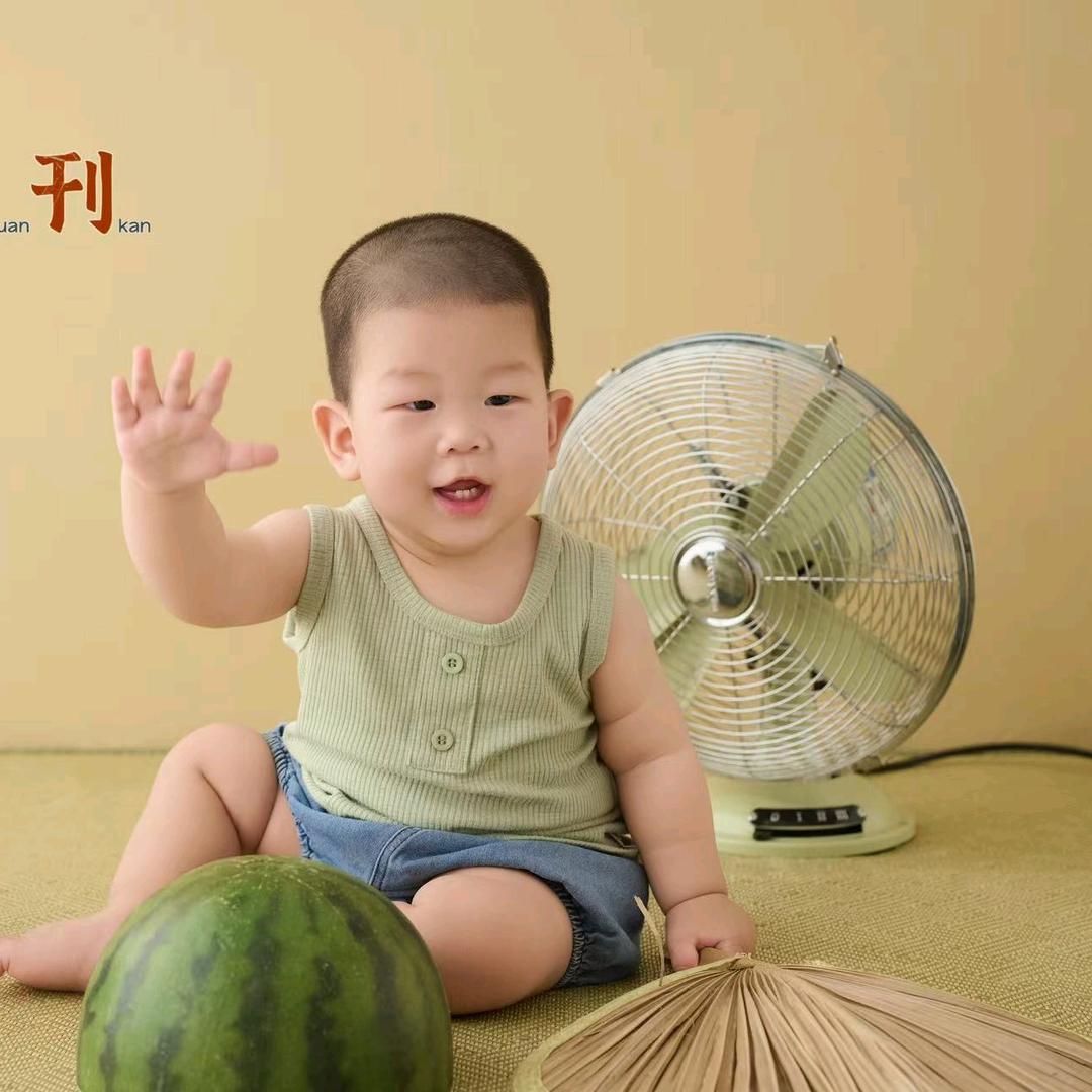 臭柚子