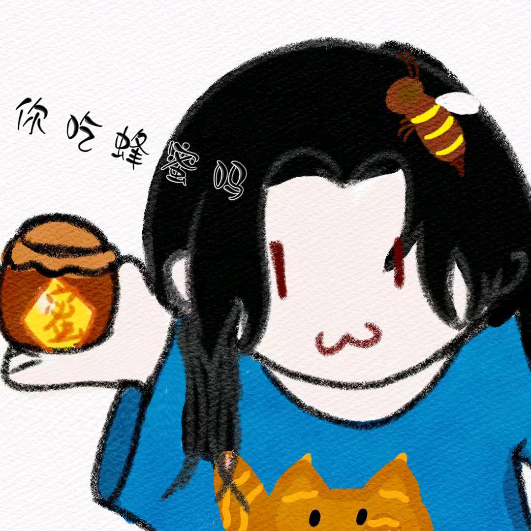 澪煋