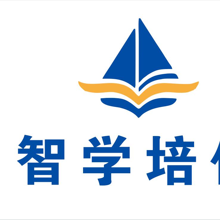 颍上智学培优王老师🌻