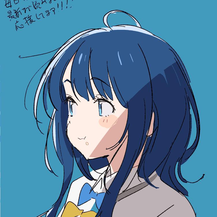 朔