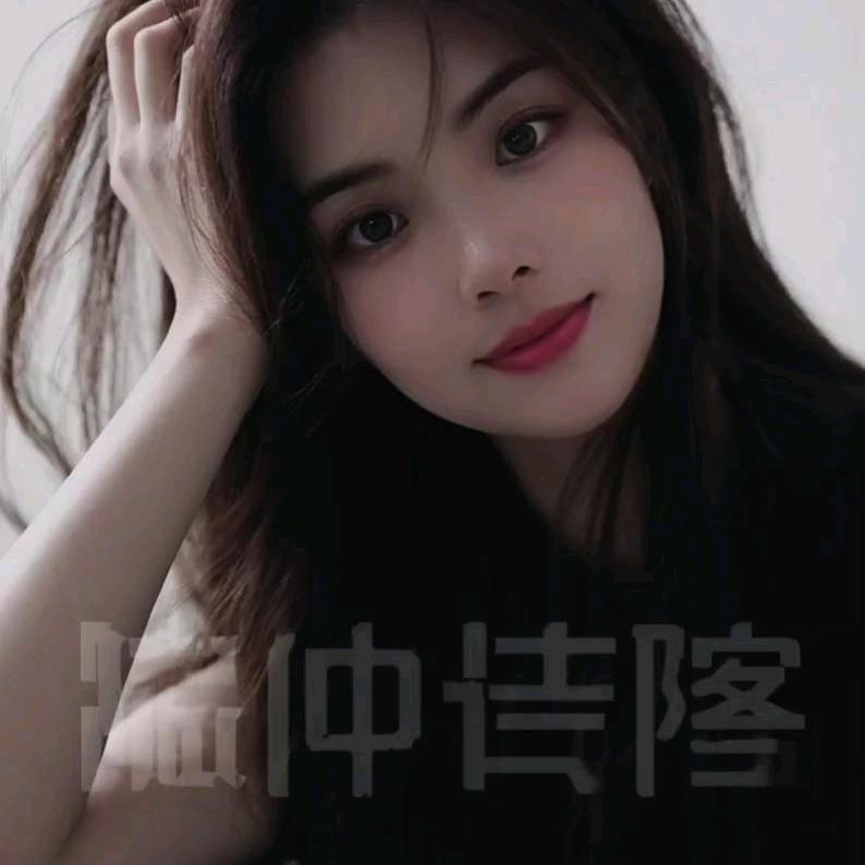 黄姑娘(拒绝连赞作品)
