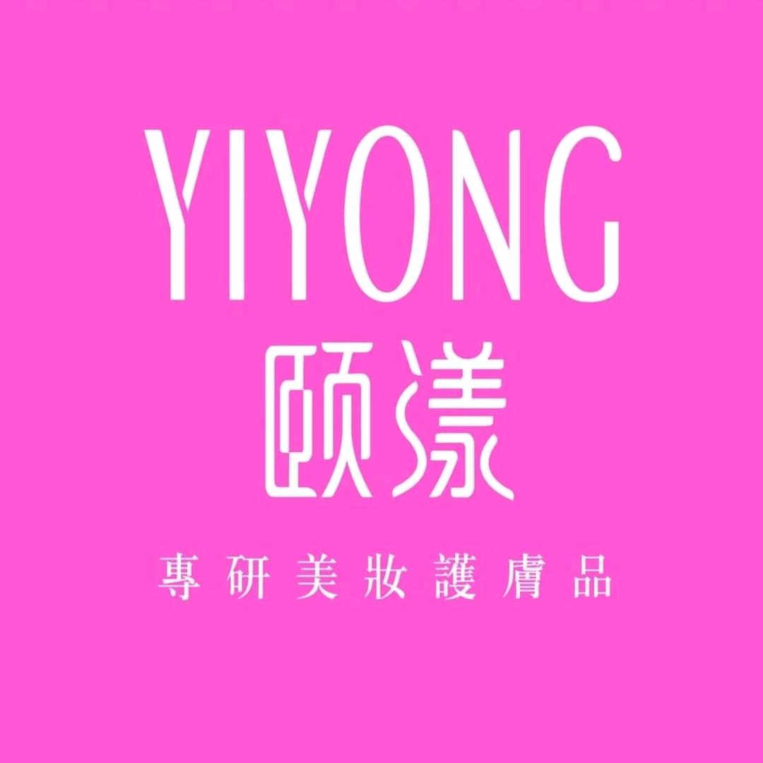 颐漾水族旗舰店