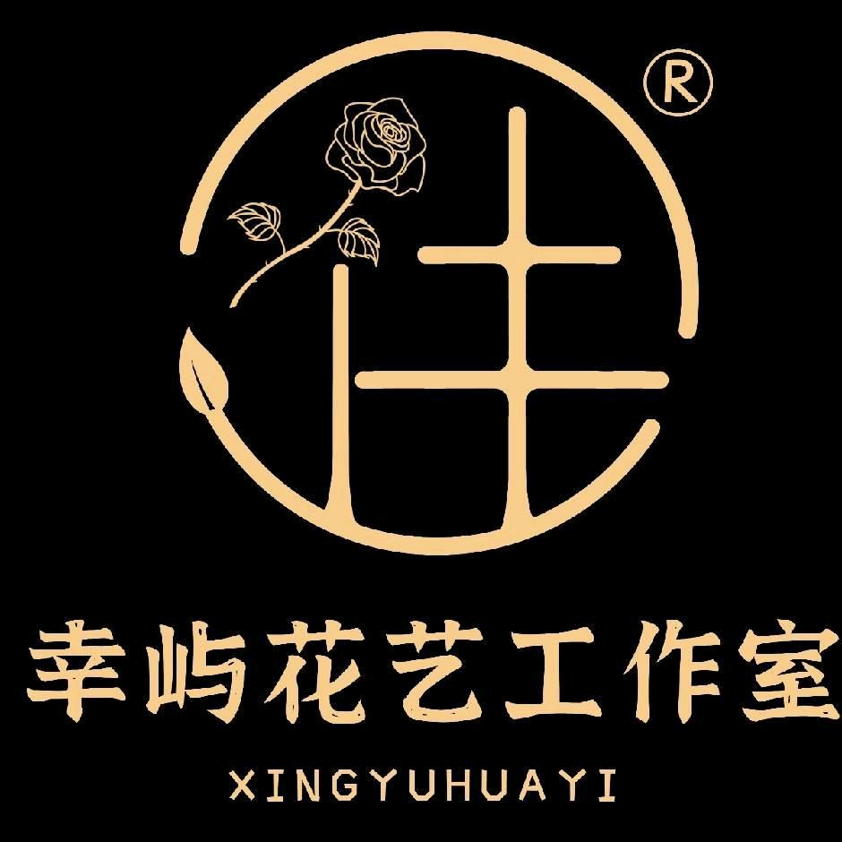 燕子（幸屿花艺工作室）