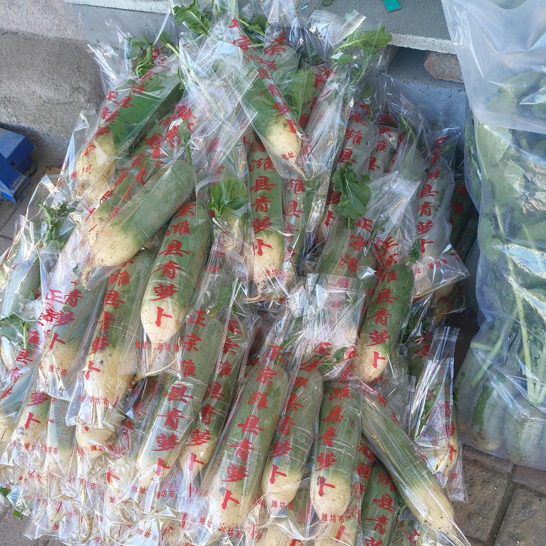 潍城区北关焕正农产品店