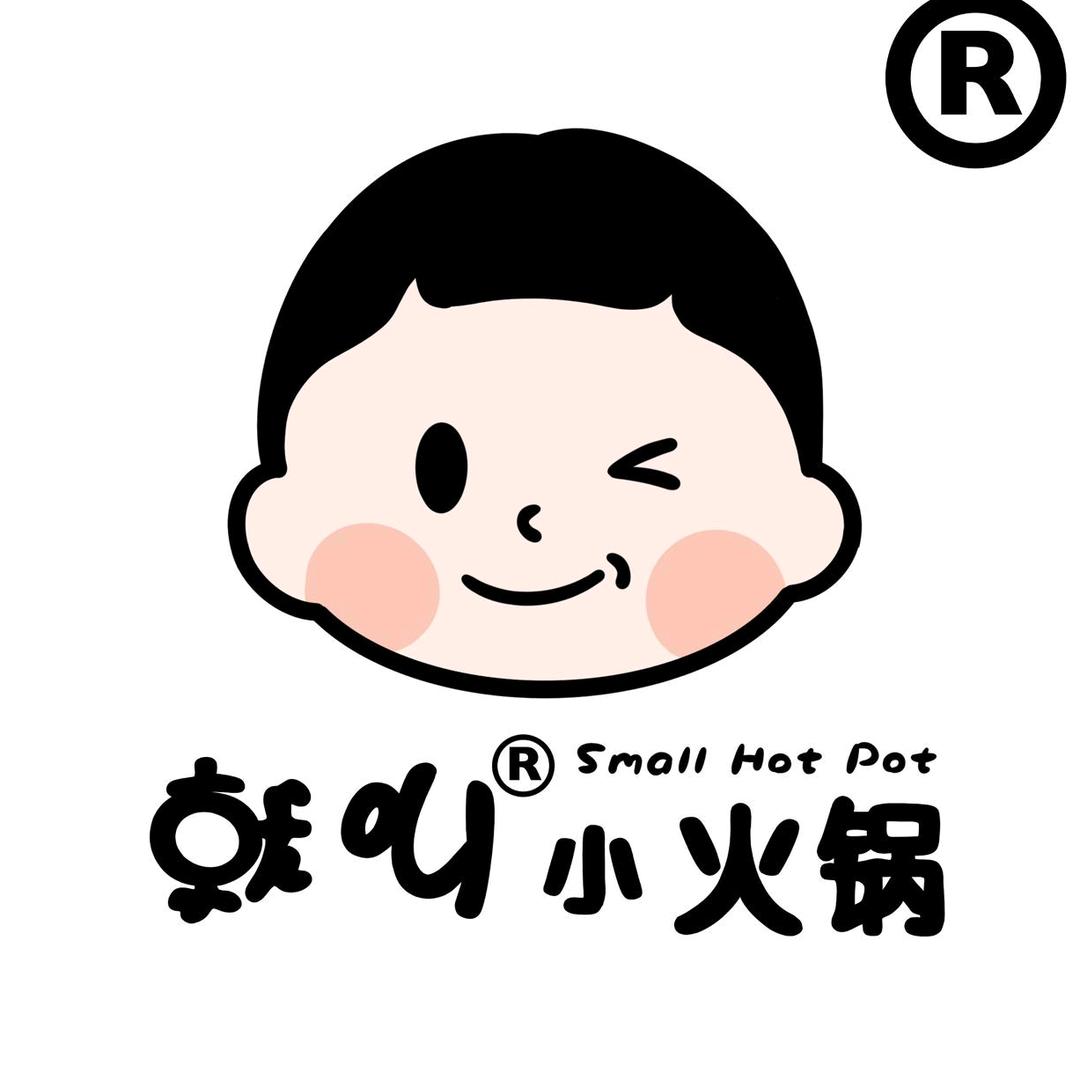 就叫小火锅大巴扎店官方号